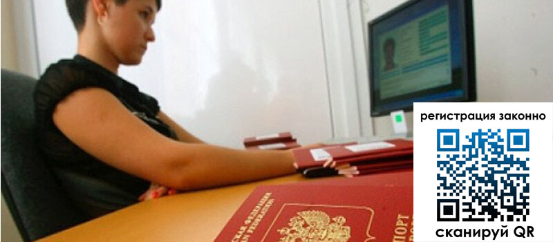 форма 3 в Сердобске